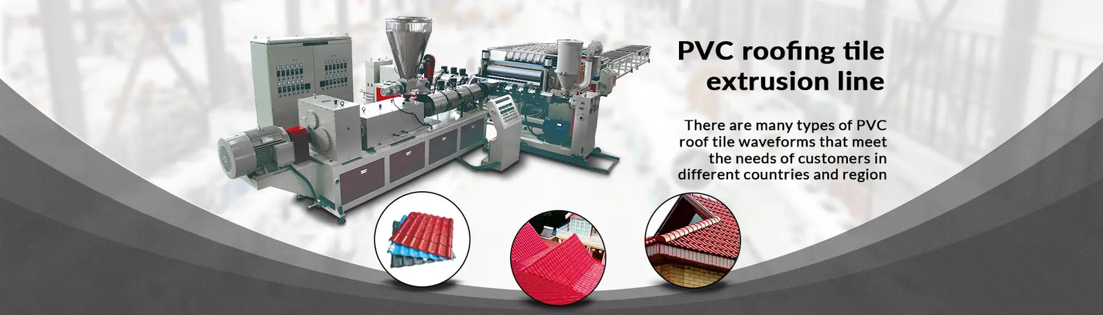 PVC Foam Board Extrusion Line