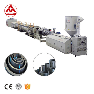 70kW Power Single-screw Design LG63 Water Supply and Gas Supply PE Pipe Extrusion Line