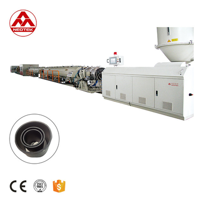 50-160HDPE Steel Wire Reinforced Pipe Extrusion Line for High Pressure Applications
