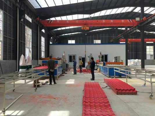 Customizable Plastic PVC Roof Tile Machine