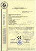 China Zhejiang Zhongjie Machinery Technology Co., Ltd. certification
